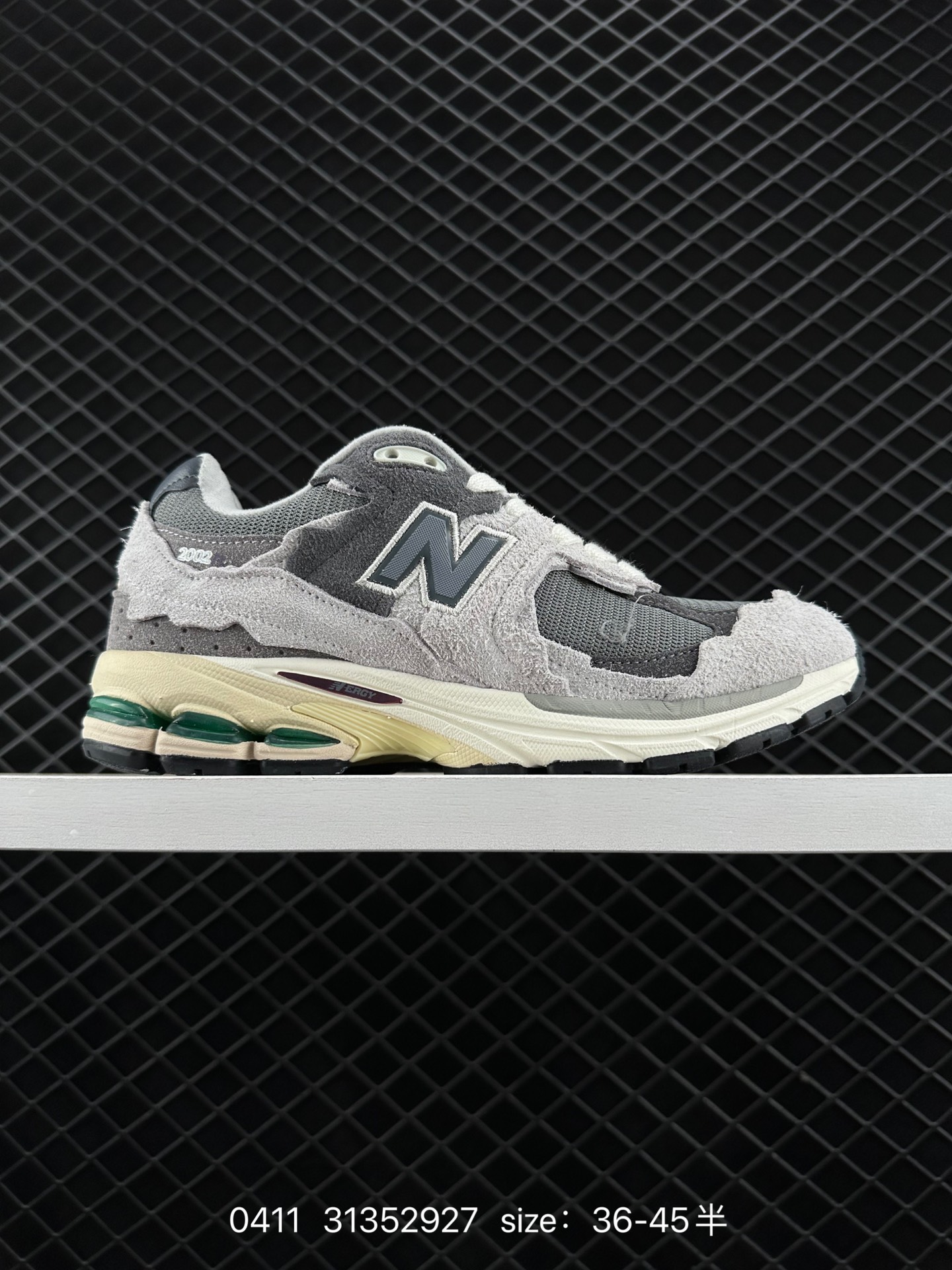 New Balance M2002 New Balance M2002